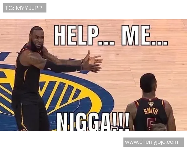 姚明周末赛精彩回顾：重温传奇巨星的篮球魅力与赛场风采