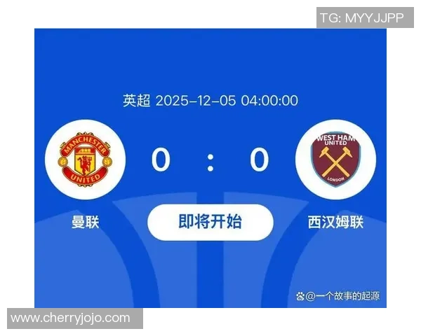 欧冠焦点战利物浦逆转曼联争议判罚引发全场热议