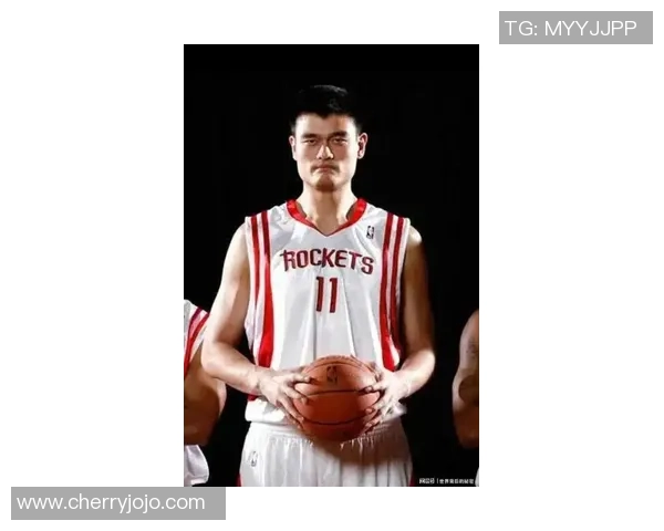 真实的姚明：从篮球巨星到文化使者的传奇人生与心路历程