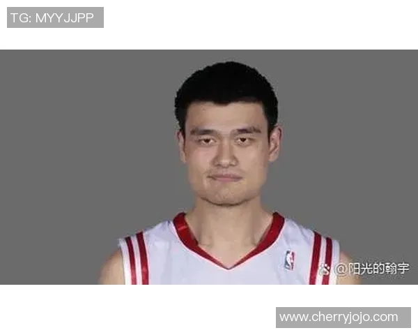 老将回忆姚明的辉煌岁月与对中国篮球的深远影响