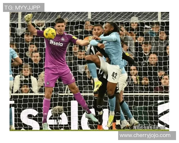 世界杯激战皇马与曼城0比0平点球大战引发争议判罚全场沸腾