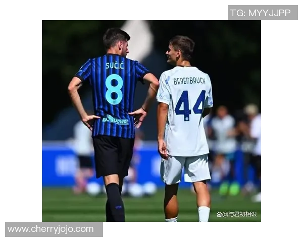 国米主场大胜多特蒙德三球完胜绝杀时刻点燃全场激情 国米主场大胜多特蒙德三球完胜绝杀时刻点燃全场激情