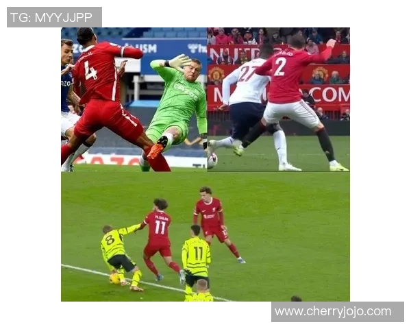 世界杯精彩对决多特蒙德大胜利物浦引发争议判罚热议