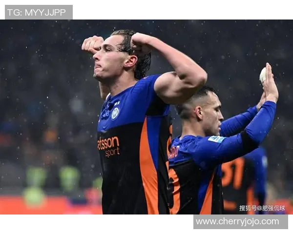 国米大胜波尔图帽子戏法引爆全场精彩瞬间分析