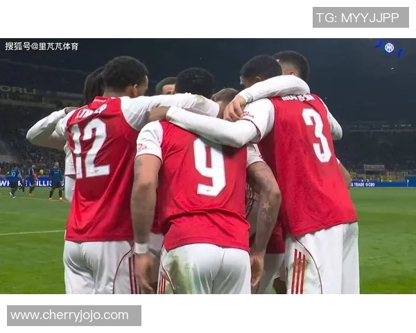 阿森纳逆袭多特蒙德3-0胜利引发全场狂欢精彩战报回顾