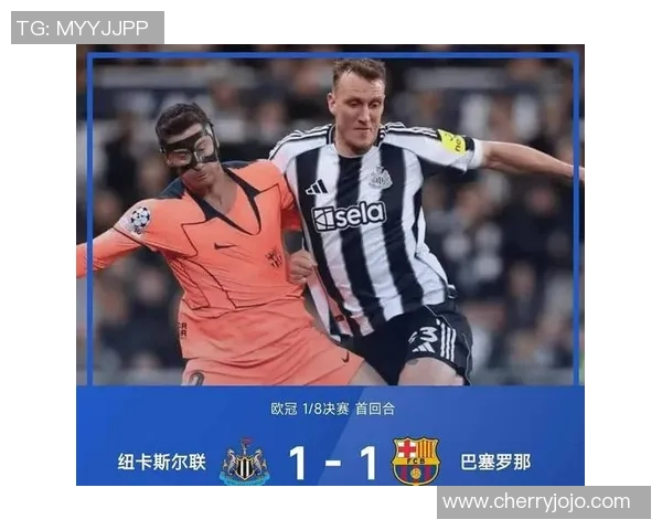 意甲惊现冷门拜仁逆转那不勒斯神扑瞬间点燃全场热情